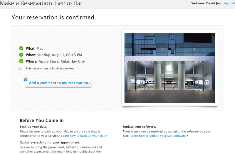 Illustration for article titled Apple Stores in China Don't Actually Require Scalped Tickets
